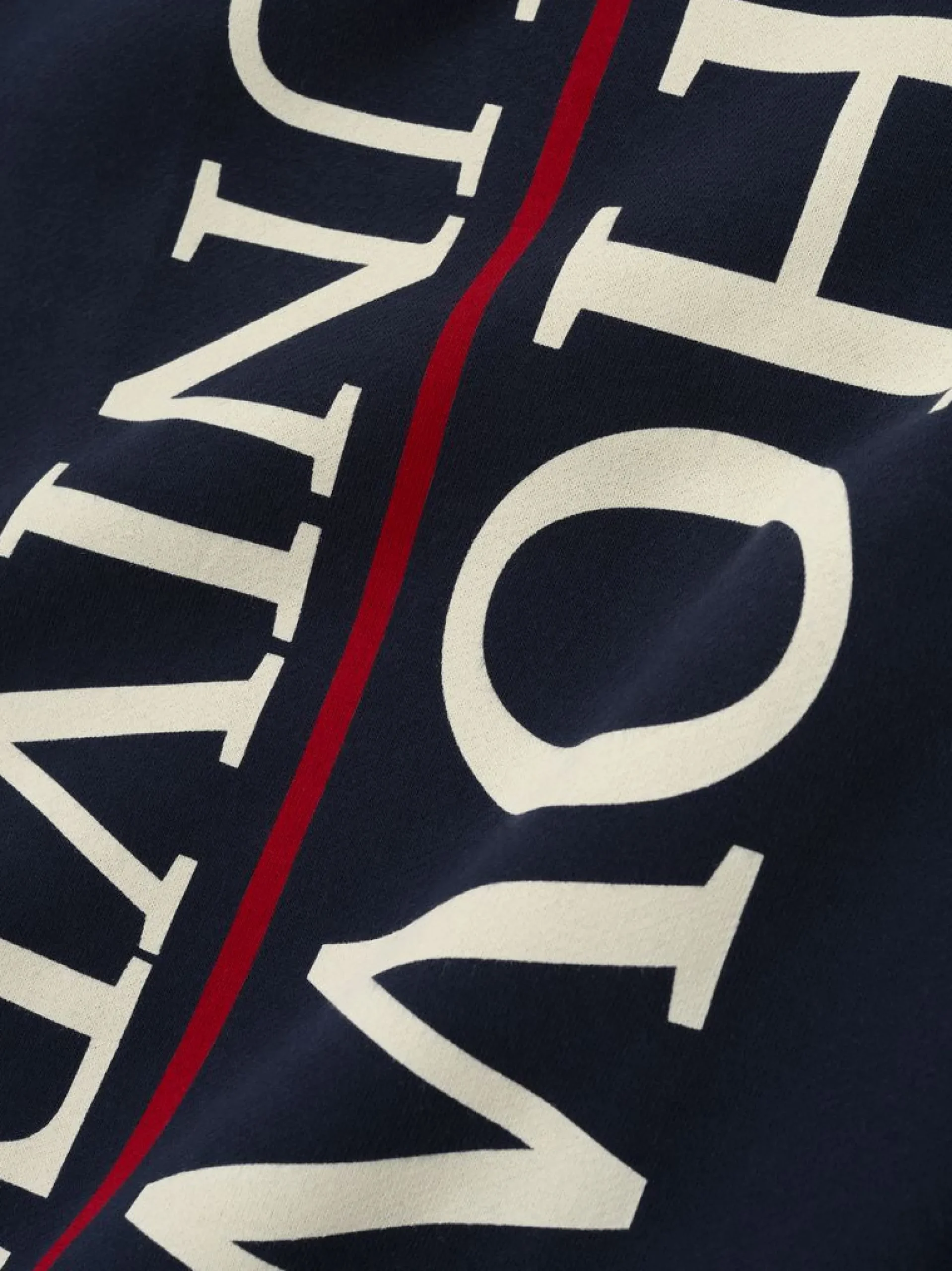 Howard University Lounge Sweatpant